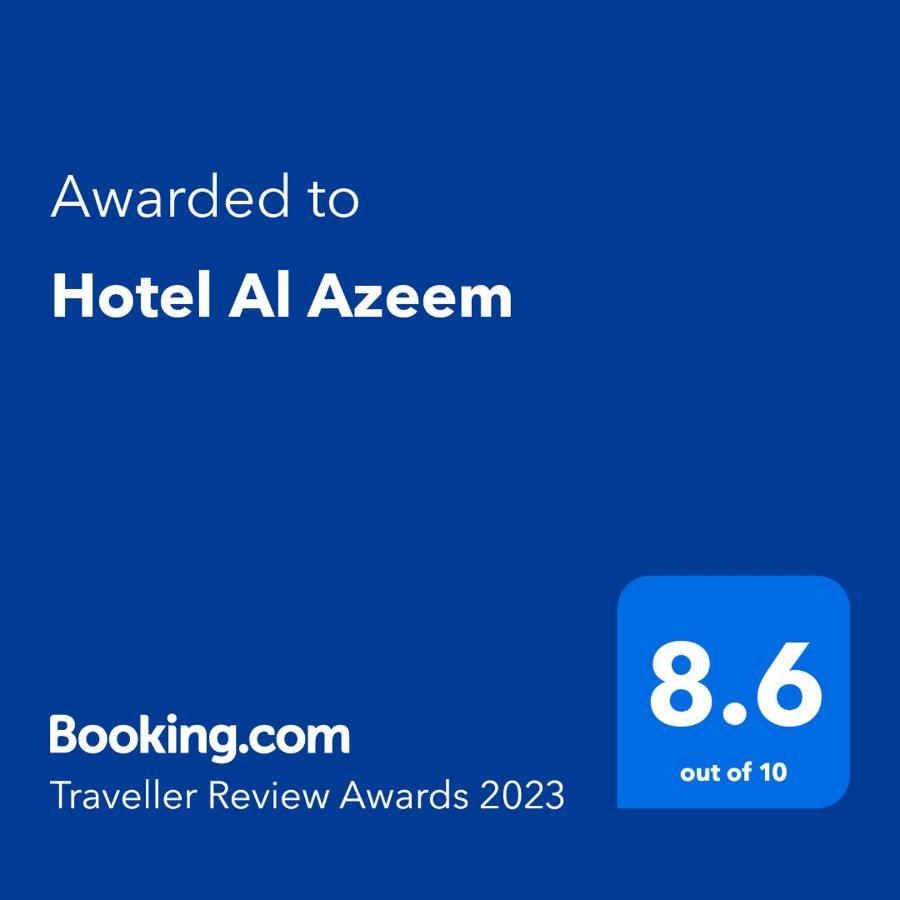 Hotel Al Azeem Ayubia Exteriér fotografie